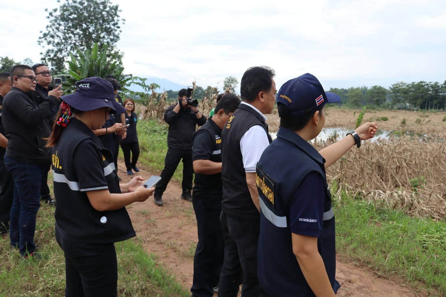 title - ส.ป.ก. ร่วมคณะ รมช.เกษตรฯ ลงพื้นที่น่าน ติดตามสถานการณ์อุทกภัย เร่งแผนเยียวยาฟื้นฟูเกษตรกร